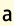 Reduce text size