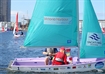 Image of Docklands Yacht Club