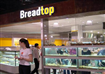 Breadtop Bakery  - Food and wine - MELBOURNE