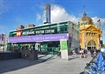 Image of Melbourne Visitor Centre