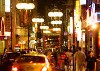 Image of Chinatown