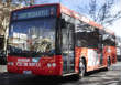 Melbourne Visitor Shuttle bus