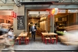 11 Inch Pizza - Take-away & burgers - MELBOURNE