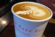 Image of Brother Baba Budan